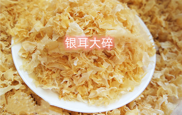 250g 트레멜라 대형 꽃 (0.9-1.8cm)