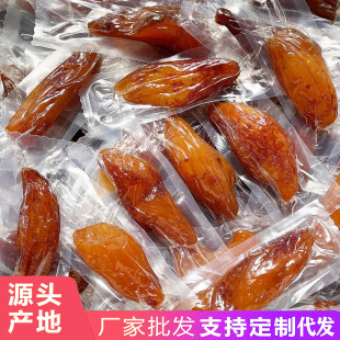 �S��ֱ�N20����Վ�ƤС�����ɼt�������l�����عϸ�ܛŴ������