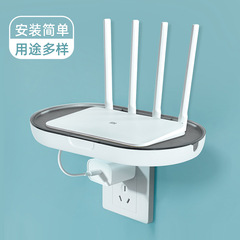 Wall-mounted plug-in shelf without drilling, simple router camera holder, wall placement storage bracket, wholesale
