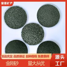 ����ɰ�S�ҹ�����ɰ���P����ɰ������ĥPC͸ˮ�u��ĥ��ƺ����ɰ