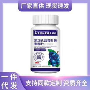 �Ͼ�ͬ���þG��҈@�ڼӁ��{ݮ�~�S����Ƭ�o�������o�ۃ�ͯ����