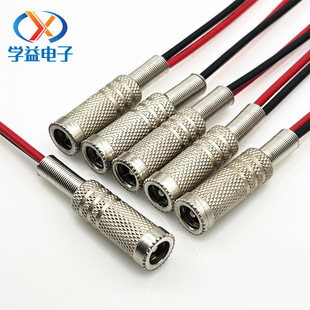 DCĸ������ ȫ�����ֳ�ʽĸ������18awg 5521/25 DC���Dĸ���L��