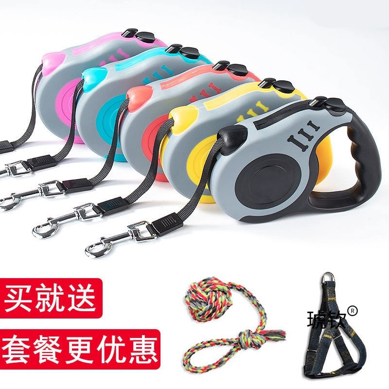 Поводок для собаки, автоматический выдвижной поводок для выгула собак, веревка для маленьких, средних и больших собак, выдвижной поводок для собак, товары для домашних животных