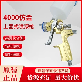 气动喷枪;气动工具配件;其他气动工具