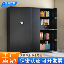 ���ܙ�����ܴa�ļ���ָ�y�����ؔ���k���n�����Y�ϙ��FƤ���S��