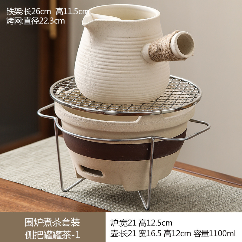 围炉煮茶陶土烤奶壶碳炉烧烤炉家用室内户外打边炉烤肉老式罐罐奶