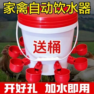 �B�u�Ԅ�ιˮ�� ���^�ˮͰ�����r�u���Z�Bֳ�ˮ�b�ìF؛���l