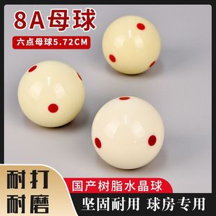 ̨��ĸ��ˮ��ˮ�������Ә�׼�ڰ������̖��ʽ̨�����΂�ɢ�u