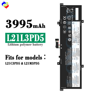 Suitable for Lenovo L21C3Pd5/L21M3Pd5 Notebook Battery L21L3Pd5 Brand New Durable Wholesale Export