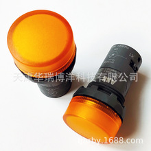 ABBָʾ��CL2-502Y�Sɫ22mm�o����LEDָʾ��24VAC/DCָʾ��