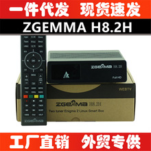 Zgemma H8.2H T2/C+S2 satellite+terrestrial/cable DVB TV BOX
