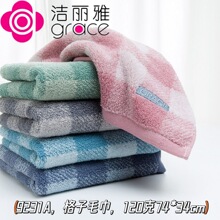 ������a�ി��ë�����Ӵ�Ӻ���ˮȫ��ë����Ʒ�ͱ���Ʒë��9231