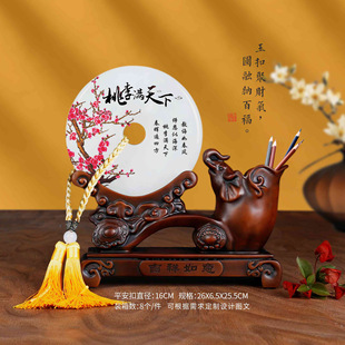 ���I���̎����Y�����ώ�����ʯƽ���۹PͲ��������M����ͬ�W�ە�