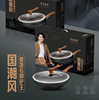厂家直销麦饭石不粘锅套装炒锅溶射钢铲王平底加厚炒菜锅锅具批发|ms
