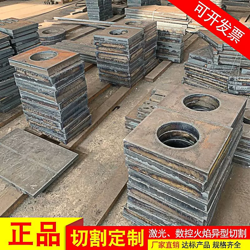 高强度耐磨钢板NM400打孔攻丝MN13高锰耐磨钢板NM500价格切割加工