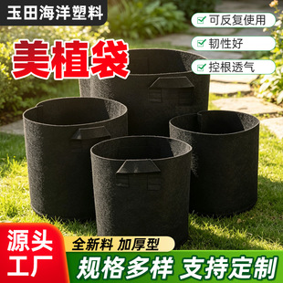 ��ֲ���Ӻ�o�����Nֲ��͸��ظ�������̨�N���B���ظ�������