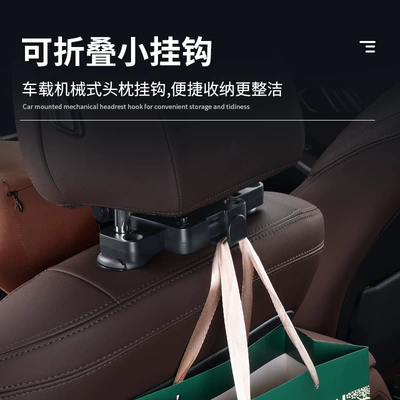 Headrest pillow memory cotton car headrest