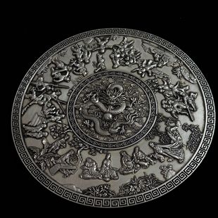 �¹����~�R�f����Ǭ¡���n���P���Q���ֹ������~��y���y�P�Ӕ[��