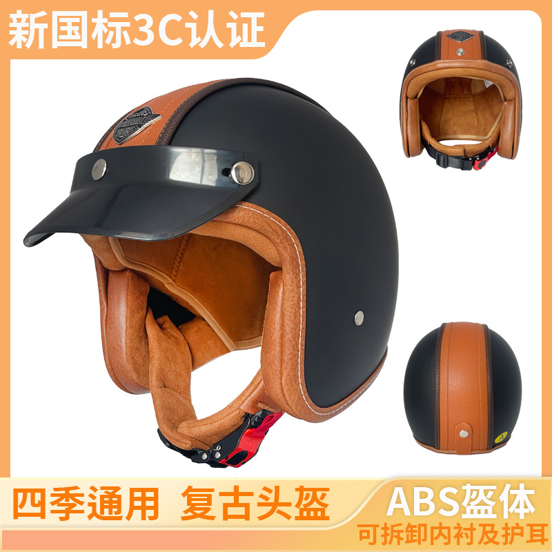 매트 블랙 오렌지 껍질