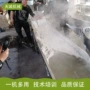 现场土豆粉宽粉粉机