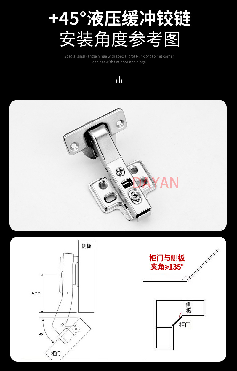详情_11
