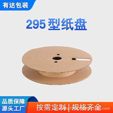 ���P���Ͼ��P����݆���S��|�ռ{�����P�@���P�ձP���P�S�Ҽӹ�