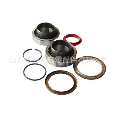 hub bearing, Bearing