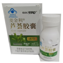 麦金利  芦荟胶囊   30粒/盒   25年日期