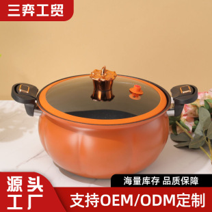 �����Ϲ�偲�ճ����偶����Ҝ������΢���ͨ�öYƷ��p�������