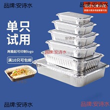 �a���П��������L�����a���P��������ÿ����һ���Դ���X���ͺ�
