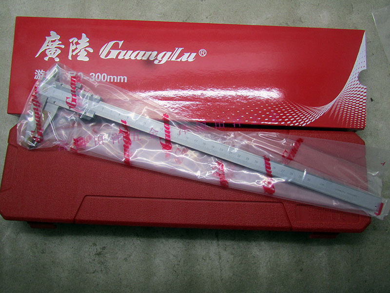 正品桂林广陆游标卡尺150/200/300mm线卡机械工业开式整体