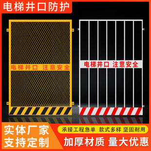 ʩ����ݾ��ڷ��o�T���ؘǌӰ�ȫ���ڇ�����؛�������C���ڷ��o��