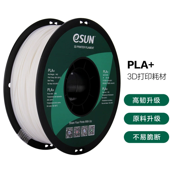PLA+ Белый