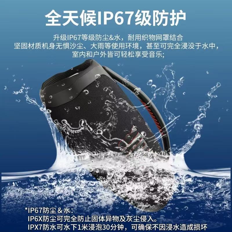 外国貿易BOOMSBOX3戦神3 Bluetoothスピーカー中型携帯BOOMS BOX3戦神3世代Bluetoothスピーカー