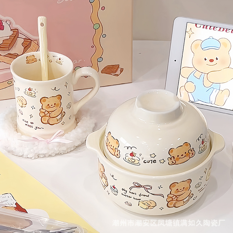 慢如旧-黄油熊小众可爱陶瓷杯泡面碗卡通带盖大容量宿舍学生嗦粉