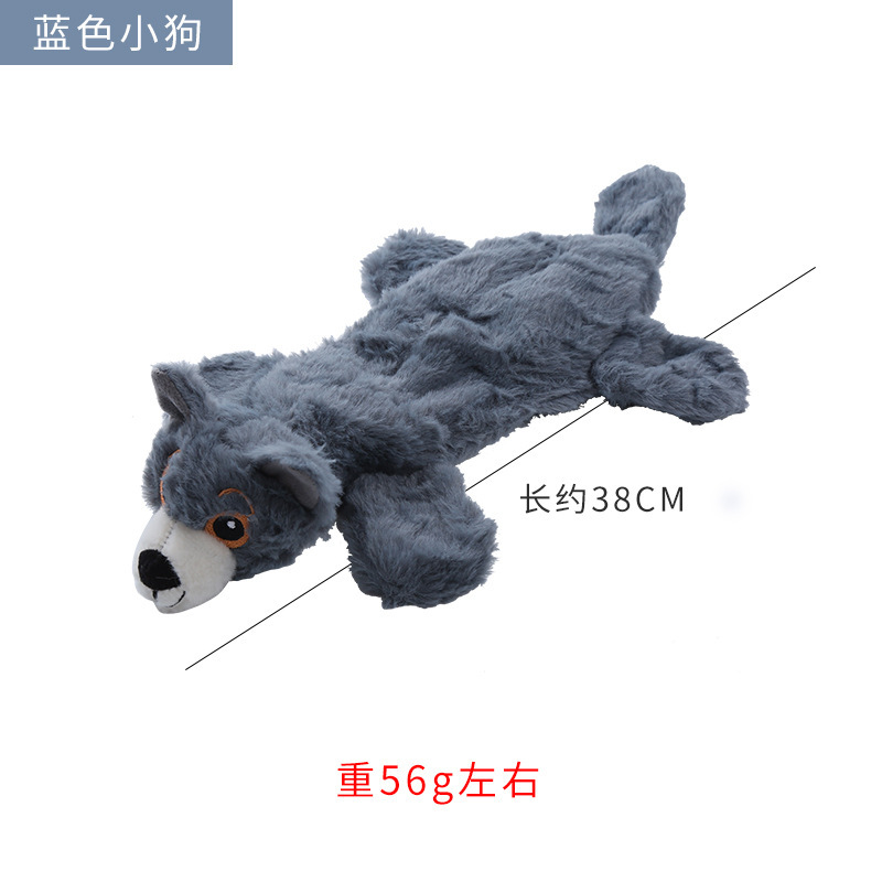 파란 강아지