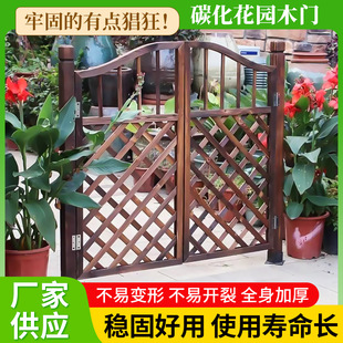 Fence Gate Anti-Corrosion Wooden Gate Gardening Double-Open Fence Gate Vegetable Garden Yard Gate Wooden Fence Garden Gate Outdoor Wooden