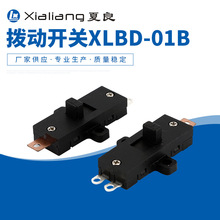 XialiangXLBD-01B תص紵