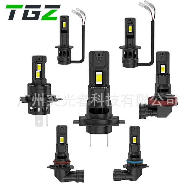 TGZ超亮H1 H3 H7汽车前照灯H4远近光led雾灯改装大灯H11 9012
