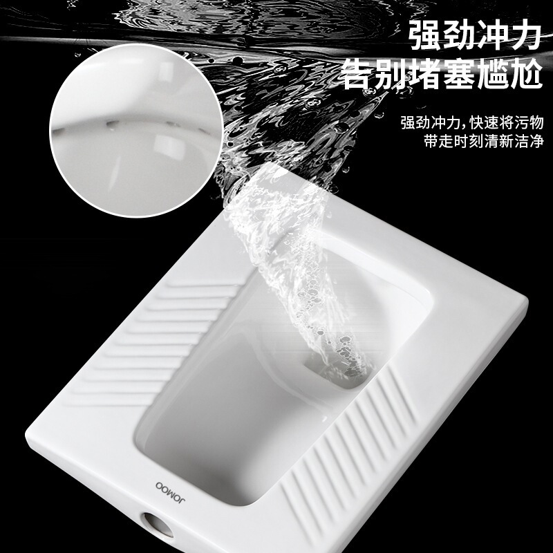 九.牧蹲便器水箱套装蹲坑式卫生间家用大尺寸蹲厕池器防臭防|undefined