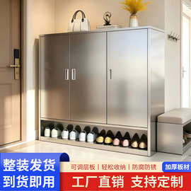 304不锈钢鞋柜家用户外鞋柜防水大容量室外入户鞋柜家门口收纳柜