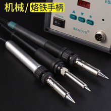 936����F�ֱ�203��̨907�ֱ�911G�ԄӺ��a�C���F�ֱ�205��̨���P