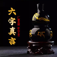 ��Ȼ����ʯ�������Ժ��J�[�������_�I�YƷ�Ҿ����P�k�����b�����