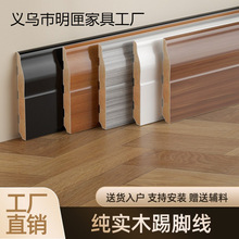 ��ľ���_������ľ���_��6cm��ɫľ�ذ�ľ�|�����N�_�������L���x