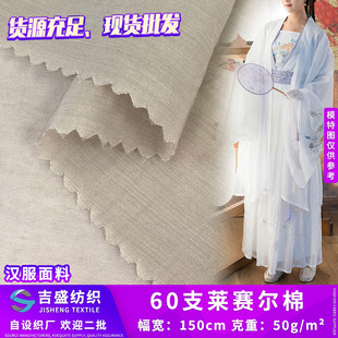 60֧���\ 50g���������ѩ���������r�b���� ��]�����켏������