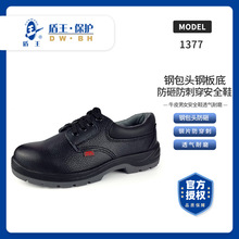 �S�ҹ�������늹�Ь�^��Ь�ڱ�ЬţƤ������Ů����Ь�N������Ь