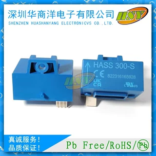 HASS 300-S MODULE 电流传感器 全新现货 可直拍