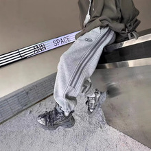 男童秋装裤子春秋款2025新款儿童秋季长裤中大童装男孩运动卫裤潮