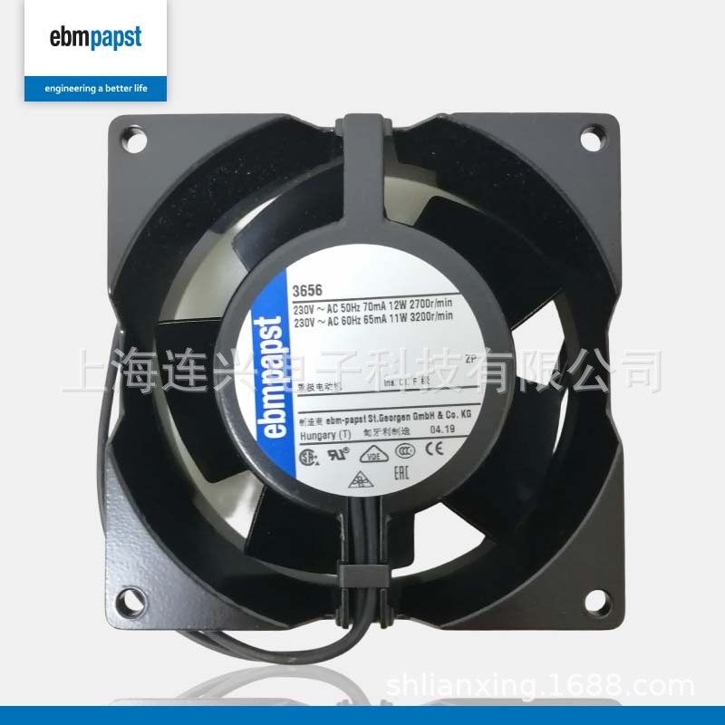德国ebmpapst 3656 230VAC 高转速紧凑型 模块风机 机柜散热风扇
