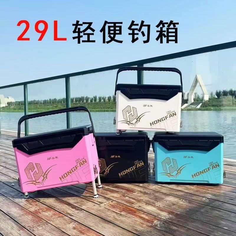 新款黑坑钓箱升套钓箱处理套一整套鱼竿钓椅钓台海竿鱼钩厂家|undefined